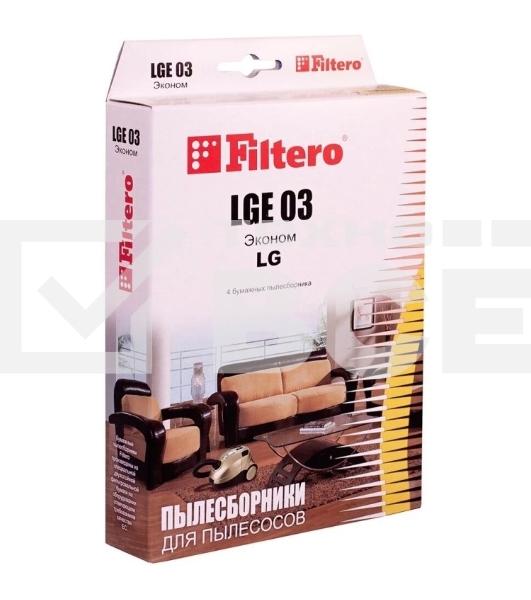 Мешок-пылесборник Filtero LGE-03 (4) Эконом_бумажные , уп.4шт. для LG