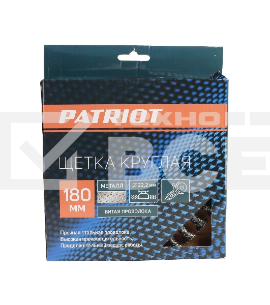 Щетка круглая витая (180х22.2 мм) EDGE by PATRIOT 813010013