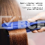 Щипцы Starwind SHE6620 40Вт макс.темп.:210С покрытие:керамическое синий, фото5