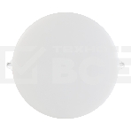 Светильник Smartbuy (SBL-BTR22-40ms) Круг 22Вт с ДД/4000K/IP65, фото 1