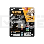 Пильный диск по дереву Denzel ф165 х 20 мм, 24 зубьев, тонкий 733267, фото9