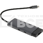 Разветвитель USB-C TP-Link UH5020C 2порт. серый, фото10