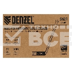Гвозди Denzel для пнев. нейлера (крашен.), длина - 65 мм, диам. - 2,9 мм, 2000 шт., фото3