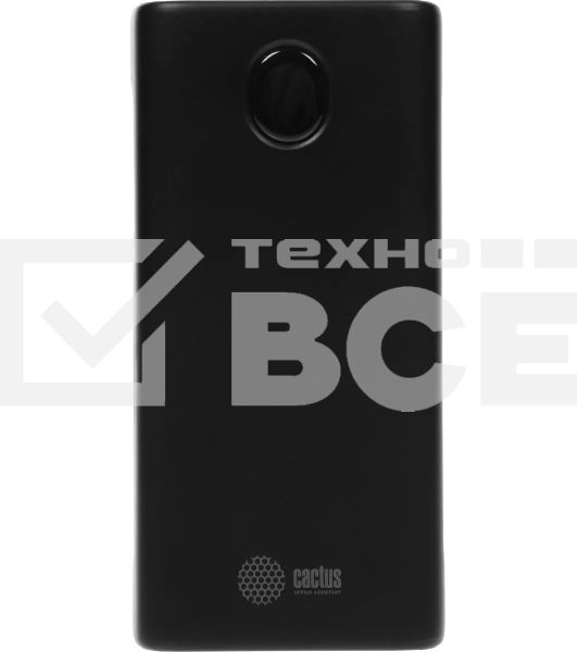 Портативный аккумулятор Cactus CS-PBFSJA-30000 30000mAh 4.5A 2xUSB-A/USB-C черный