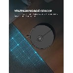 Пылесос-робот Polaris IQ Home PVCR 5005 70Вт черный, фото21