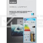 Телевизор Hyundai 43' H-LED43BU7011 черный LED 4K UHD 60Hz Smart TV 2GB/16GB, фото5