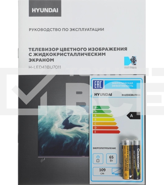 Телевизор Hyundai 43' H-LED43BU7011 черный LED 4K UHD 60Hz Smart TV 2GB/16GB