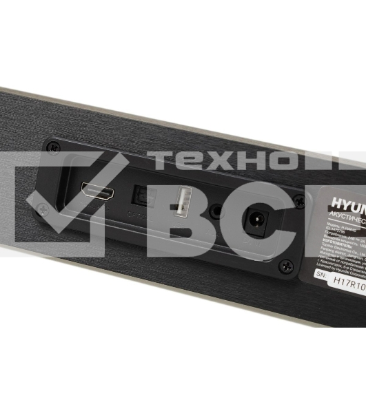 Микросистема Hyundai H-HA640 черный 150Вт FM USB BT SD/MMC/MS