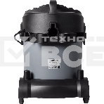 Строительный пылесос Bort BAX-1520-Smart Clean серый, 300/1400 Вт, уборка сухая/влажная, пылесборник бак, 20 л, фото3