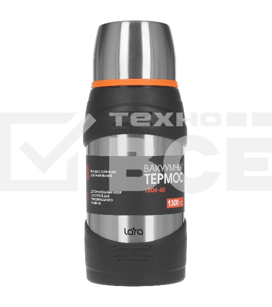Термос LARA LR04-60 1,3 л, нержавеющая сталь, пищевой нейлон, пластмасса, силикон