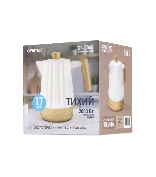 Чайник электрический CENTEK CT-0068
