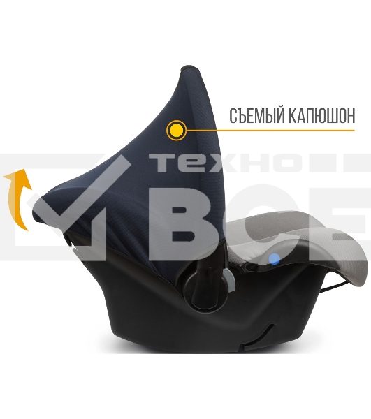 Автокресло ZLATEK KRES4039 Колибри Lux гр.0+, св.серый