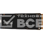 Накопитель SSD Crucial T705 4Tb PCIe Gen5 NVMe M.2 SSD CT4000T705SSD3, фото5