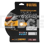 Диск алмазный отрезной Denzel ф230 х 22,2 мм, турбо, сухое резание, HWD92, фото2