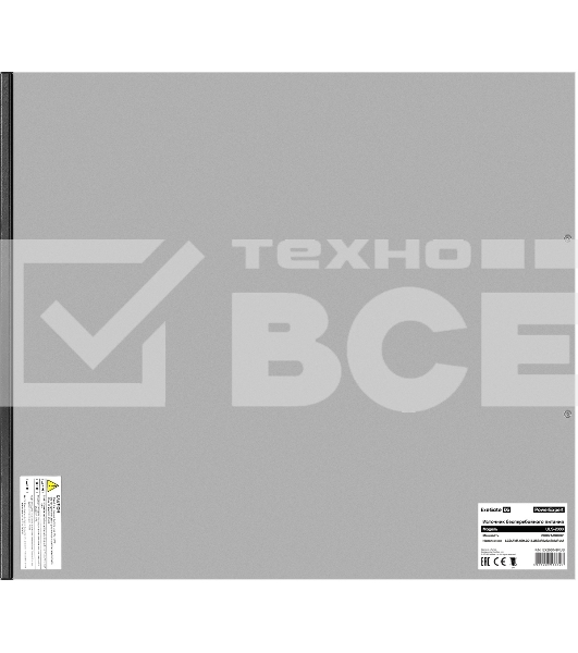 Источник бесперебойного питания On-line ExeGate PowerExpert ULS-2000.LCD.AVR.1SH.2C13.USB.RS232.SNMP.2U 2000VA/2000W, On-Line, PF=1, LCD, 1*Schuko+2*C13, RS232, USB, SNMP-slot, Rackmount 2U/Tower, металлический корпус, черный