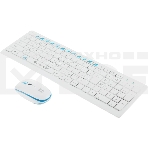 Комплект клавиатура+мышь Defender Skyline 895 беспроводной, USB, 2000 DPI, белый, фото 1