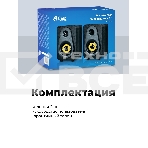 Портативная колонка Ritmix SP-3040W, фото4