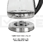 Электрочайник Pioneer KE809G, фото9