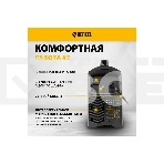 Аппарат инвертор. полуавтомат. сварки MultiMIG-200DP Synergy Double Pulse, 200 А, ПВ 80% Denzel, фото14