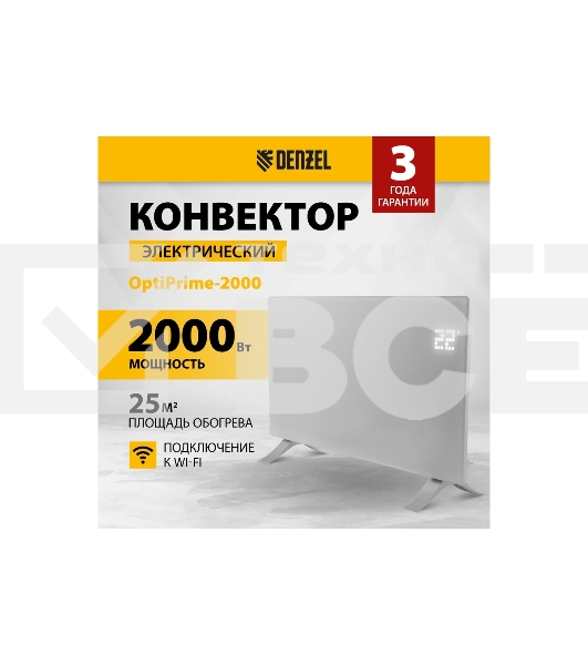 Конвектор Denzel OptiPrime-2000 белый, 2000 Вт, 25 м2, термостат, дисплей, WiFi