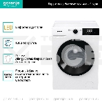 Стиральная машина Gorenje W1NHPI60SCSIRV белый загр. фронтальная макс.: 6 кг 1400об/мин класс: А, фото18