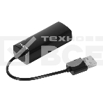 Сетевой адаптер Digma D-USB2-LAN100 Net Adapter Ethernet USB 2.0 (pack:1pcs), фото15