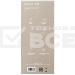 Кухонный комбайн Galaxy Line GL 2312, белый, пластиковая чаша 1,2 л, 1000 Вт, 2 скорости, импульсный режим, фото4
