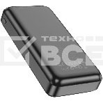 Портативный аккумулятор Hoco J101A Astute 20000mAh 22.5W 3A черный (82496), фото3