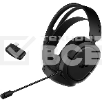 Игровые наушники ASUS TUF Gaming H1 WL черные (2.4 ГГц, 7.1 виртуально, 40мм, неодимовые магниты, 32 Ом, 20~20000 Гц, микрофон, USB-C, PC, Mac, PS4, Nintendo Switch, Xbox One, 90YH0391-B3UA00), фото 1