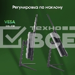 Моноблок Digma Pro Base 23.8' Full HD i3 12100 (3.3) 8Gb SSD 512Gb UHDG 730 CR Windows 11 Pro GbitEth WiFi BT 90W клавиатура мышь Cam черный 1920x1080, фото28