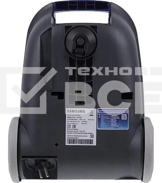 Пылесос Samsung VCC4140V3A синий, 320/1600 Вт, уборка сухая, пылесборник мешок 3 л