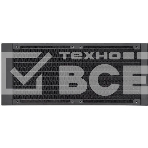 Система водяного охлаждения Thermaltake TH240 V2 Ultra ARGB Soc-AM5/AM4/1151/1200/1700 черный 4-pin 25.8dB Al+Cu LCD Ret (CL-W383-PL12SW-A), фото4