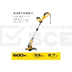 Триммер сетевой STEHER 600 Вт , ш/с 33 см, фото12