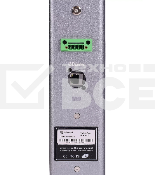 Звуковая колонна Intrend [ITSPK-CL425PD-G] активная 4x2,5