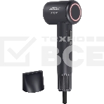 Фен ARESA AR-3233 графит, 1600 Вт, ионизация, фото4