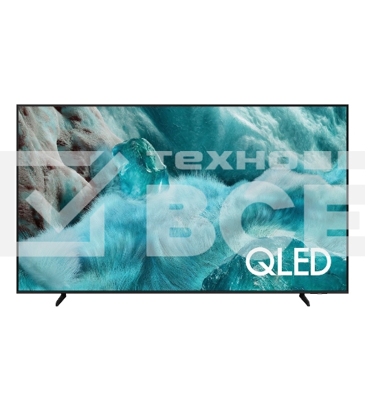 Телевизор ЖК 65'' QLED Samsung Ultra HD Tizen Smart TV черный
