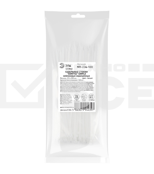 Хомут кабельный ЭРА Simple 2.5х200 NO-224-188 белый (уп. 100 шт)