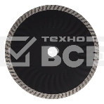 Диск алмазный отрезной Denzel ф230 х 22,2 мм, турбо, сухое резание, HWD92, фото3