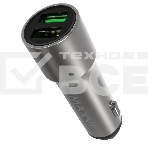 Автомобильное зарядное устройство Maxvi CCM-M242 metallic silver 2.4A 2xUSB, фото4