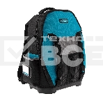 Рюкзак для инструмента GROSS 90270 Experte, 77 карманов, пластиковое дно,, фото 1