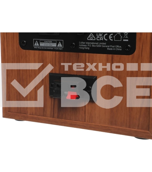 Колонки Edifier R1000T4 Wood Brown (24W)