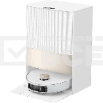 Робот-пылесос DreameBot RLX41CE L20 Ultra Complete белый, 75 Вт, 6400 мАч Li-Ion, уборка сухая/влажная, пылесборник контейнер 0.35 л, фото 1