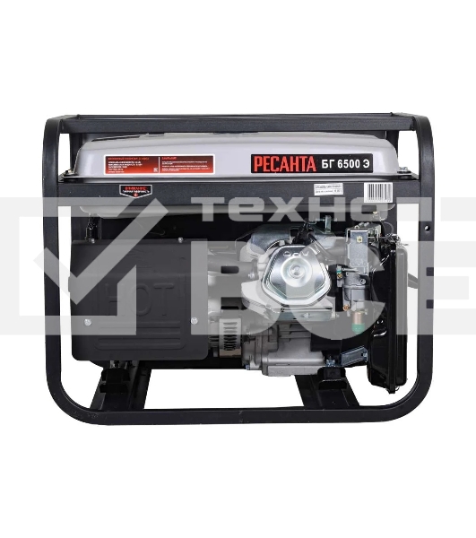 Электрогенератор бензиновый Ресанта БГ 6500 Э, 5.5 кВт, 66 дБ, 69.8 кг