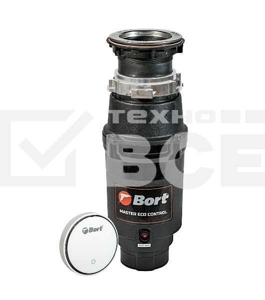 Измельчитель пищевых отходов Bort MASTER ECO Control 93417999