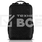 Рюкзак для ноутбука 15