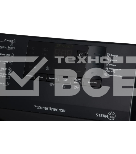 Стиральная машина Beko WSPE7612A антрацит, загрузка фронтальная 7 кг, 1200 об/мин., класс: А