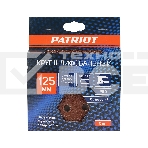 Круг шлифовальный PATRIOT на липучке, 125мм, Р60, 8 отверстий, 5 шт, фото3