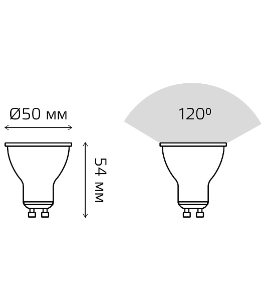 Лампа светодиодная Gauss LED MR16 GU5.3-dim 5W 2700K диммируемая