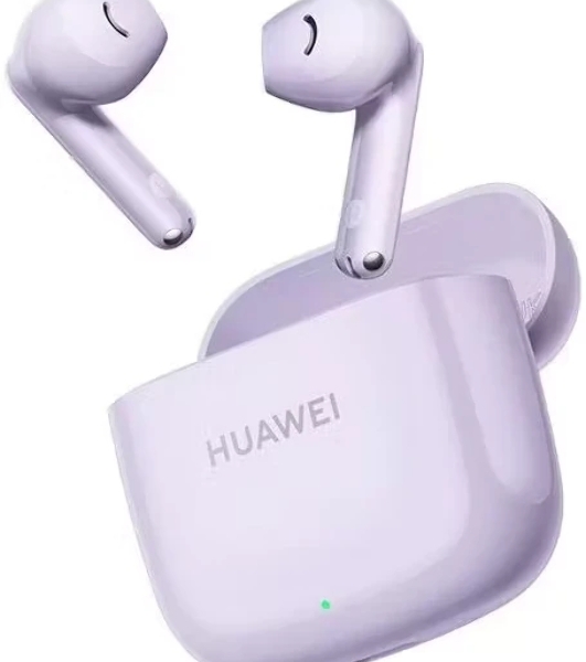 Наушники TWS Huawei Freebuds SE 2 фиолетовый, вкладыши, Bluetooth, быстрая зарядка, до 9 ч