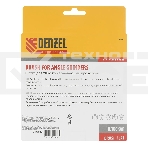 Щетка для УШМ Denzel 125 мм, плоская, витая нержавеющая проволока 0,3 мм, посадка 22,2 мм, фото2